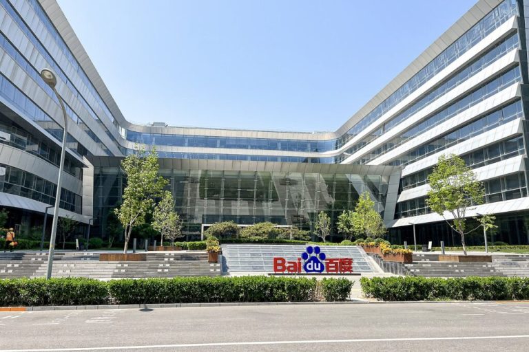 Baidu Unveils Next-Gen ChatGPT Competitor Set to Revolutionize AI Communication